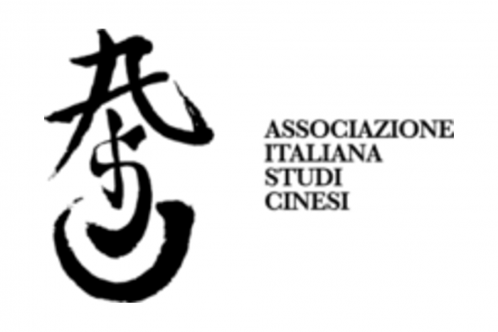 logo_Associazione_Italiana_Linguistica_Cinese 