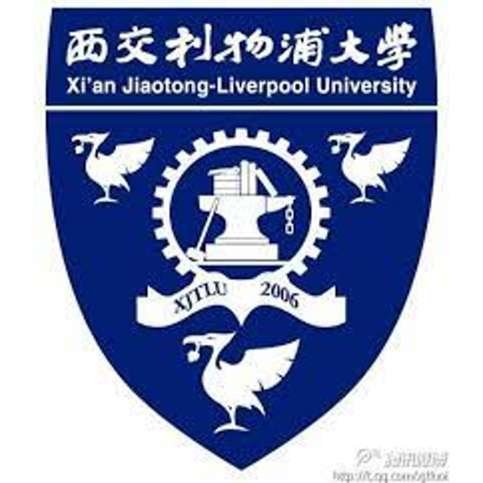 Scholar Xi’an Jiaotong logo