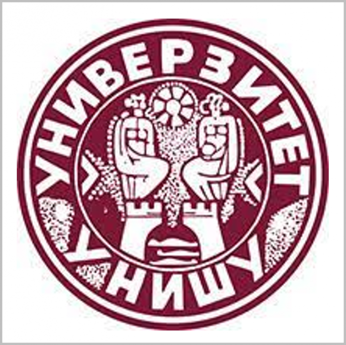 University of Nis logo